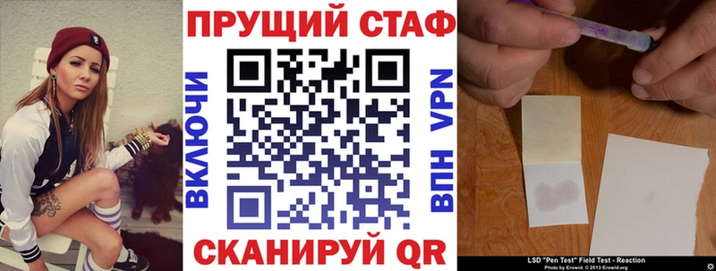 Купить Амфетамин  Меф мяу мяу  Альфа ПВП  Гашиш  Метадон  КОКАИН  Магадан