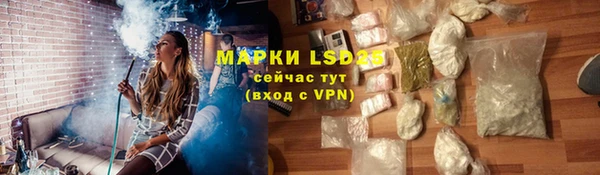 MDMA Верхнеуральск