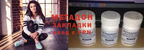 дживик Верея