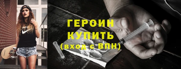 MDMA Верхнеуральск