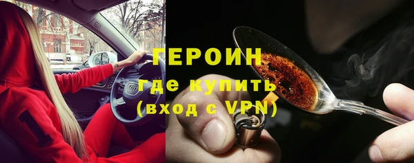 MDMA Верхнеуральск