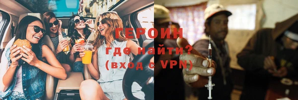 дживик Верея
