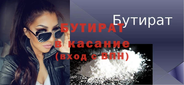 дживик Верея