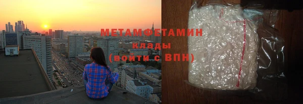дживик Верея