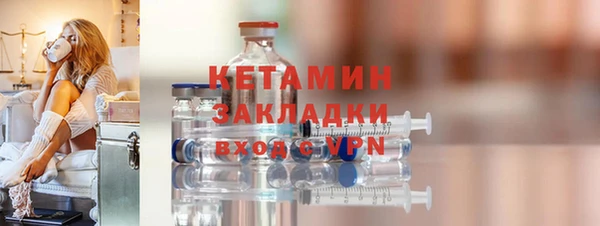 дживик Верея
