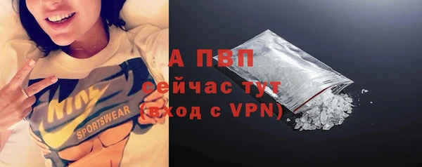 COCAINE Верхний Тагил