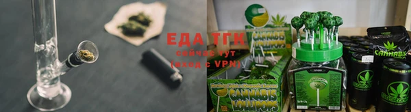 MDMA Верхнеуральск