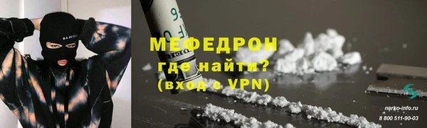 COCAINE Верхний Тагил