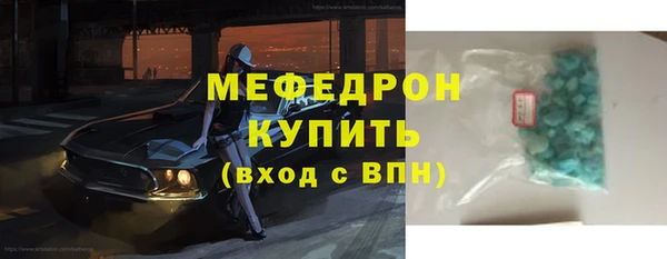 дживик Верея