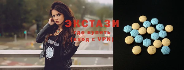 дживик Верея