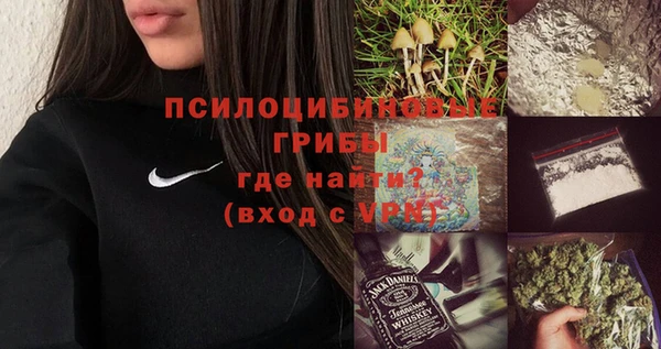 COCAINE Верхний Тагил