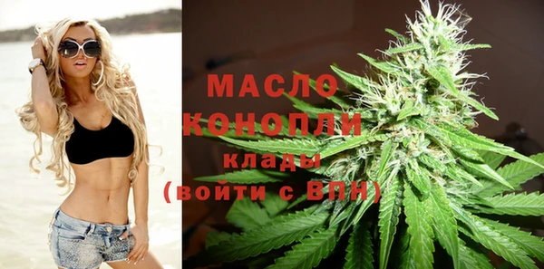 дживик Верея