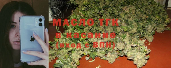 дживик Верея