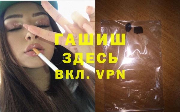 MDMA Верхнеуральск
