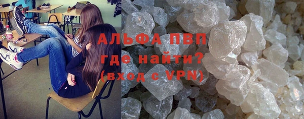 MDMA Верхнеуральск