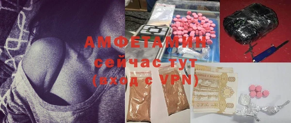 COCAINE Верхний Тагил