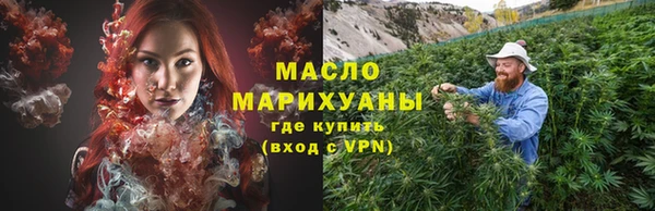 COCAINE Верхний Тагил