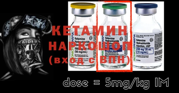 MDMA Верхнеуральск