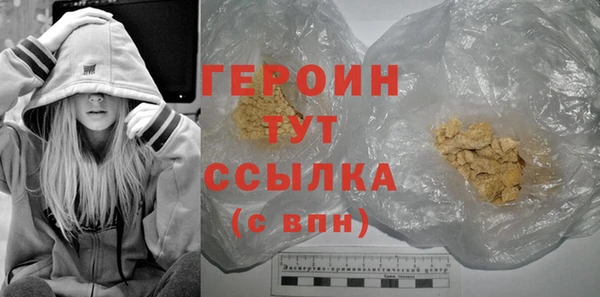 MDMA Верхнеуральск