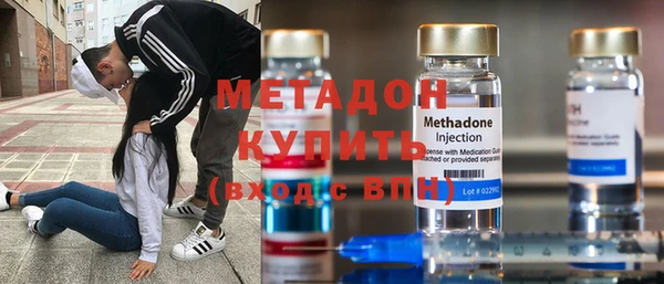 дживик Верея