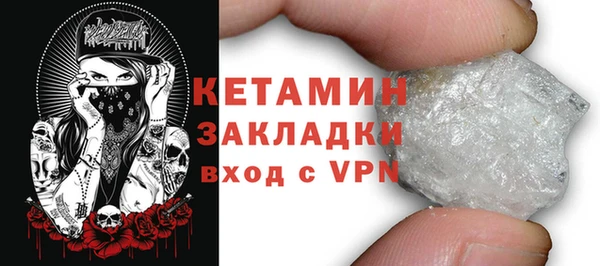 дживик Верея