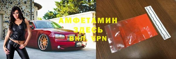 COCAINE Верхний Тагил