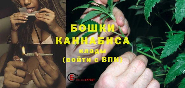 COCAINE Верхний Тагил