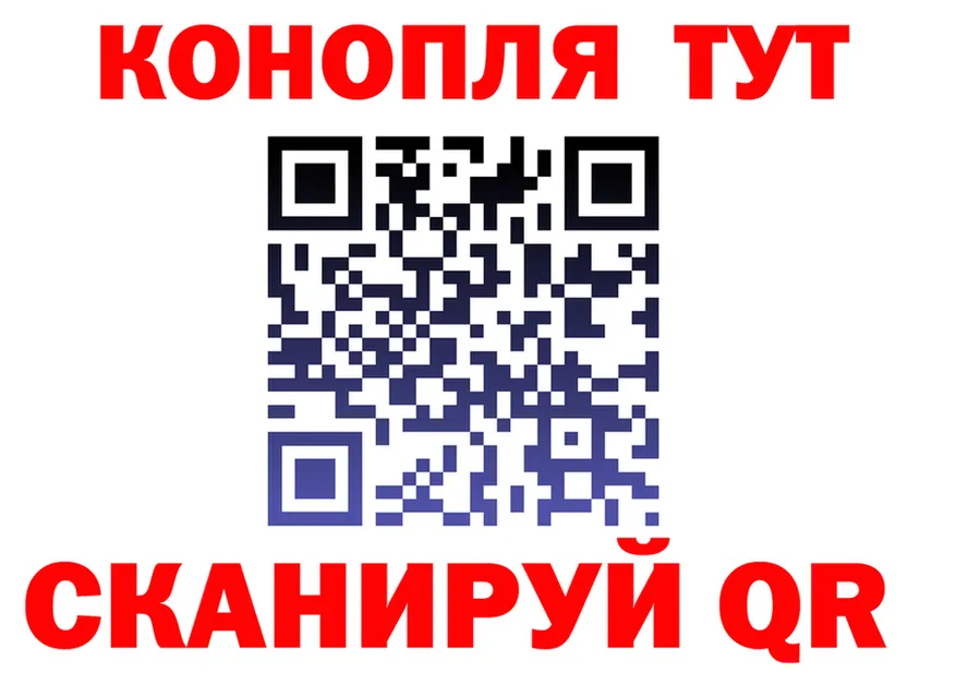 Cannafood марихуана зеркало shop МЕГА Магадан