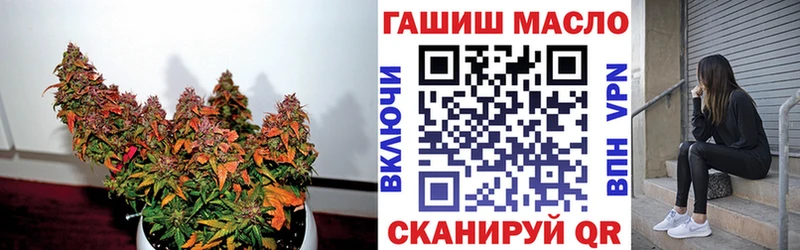 Купить  Магадан  Дистиллят ТГК жижа 
