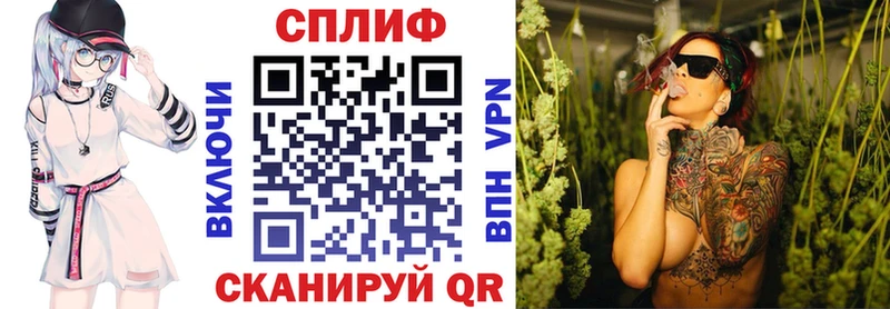 Бошки марихуана гибрид Магадан